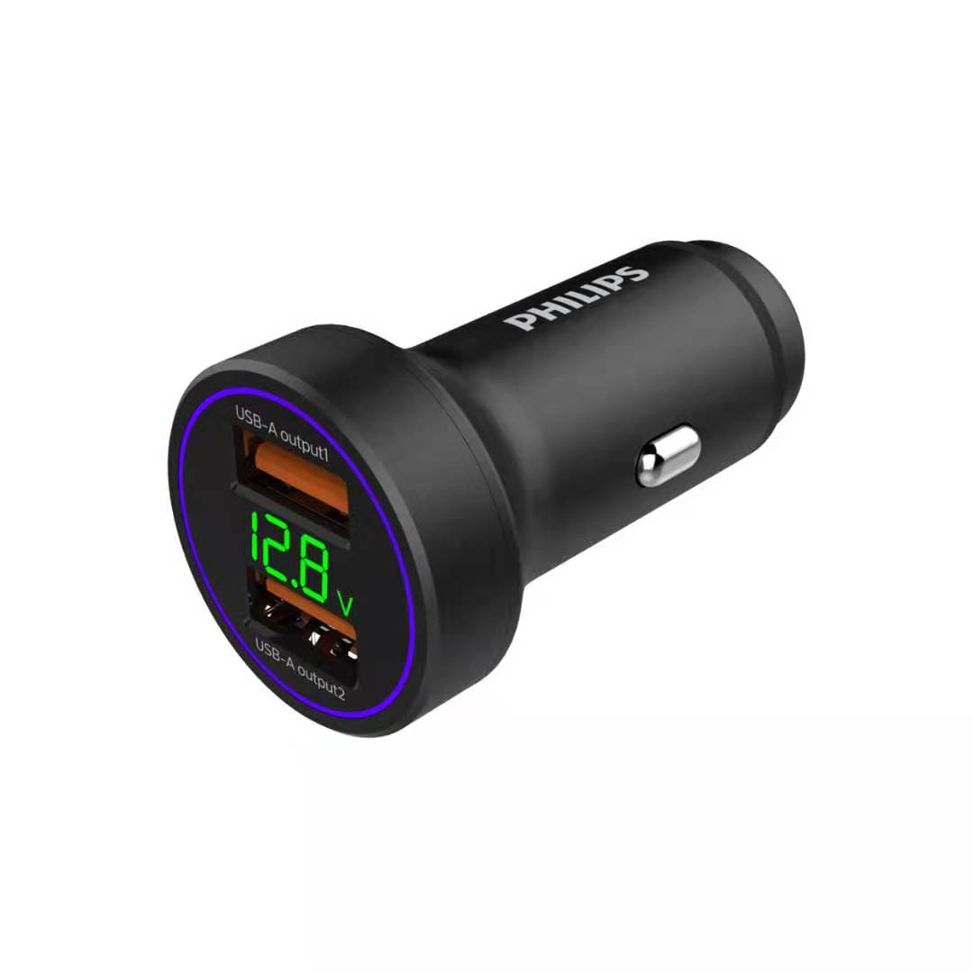 40W double USB fast car charger 